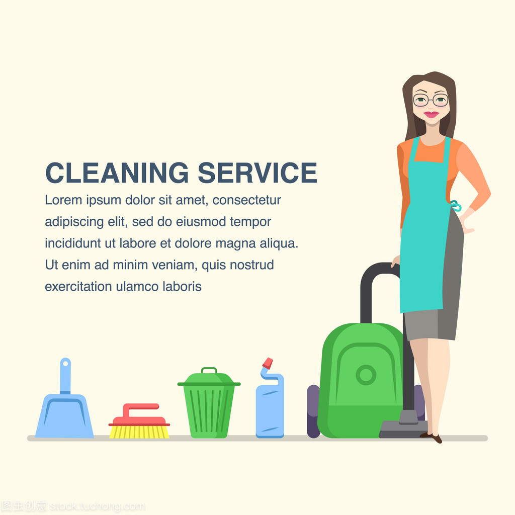 卡通女人性格的清洗及保潔服務 專業、溫暖與信賴的象征