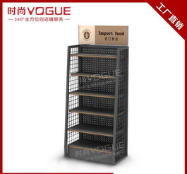 美宜佳便利店貨架 高效陳列與空間優(yōu)化的超市解決方案