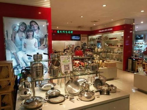 商超終端買家齊聚上海，共襄112屆中國日用百貨年度盛會