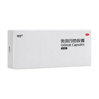 吸頂燈3 金屬冰塊1 醫(yī)用體溫槍18 南極人頸椎儀7.9 飛利浦剃須刀79 無(wú)線鼠標(biāo)14